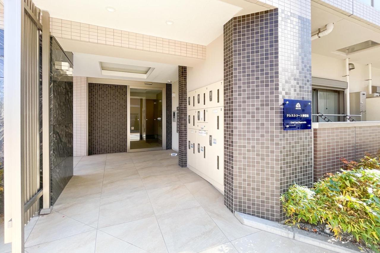 דירות טוקיו Crest Court Kagurazaka מראה חיצוני תמונה